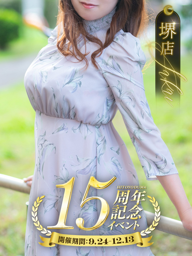 vԂ䂩