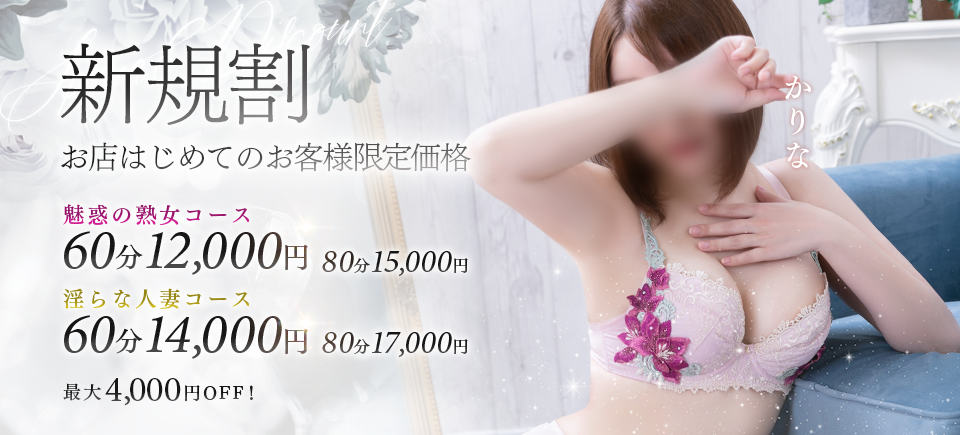 VKl聡ő7000~OFFwVKx